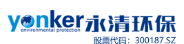 「和记AG环保」